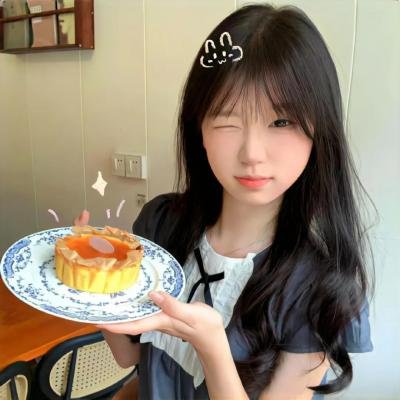 青春大反抗